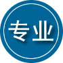 马边专业道路救援