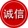 马边诚信救援服务