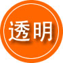 马边救援费用合理