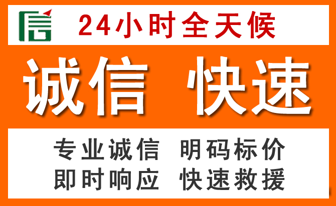 如何制定合理价格策略缓解马边道路救援售后压力